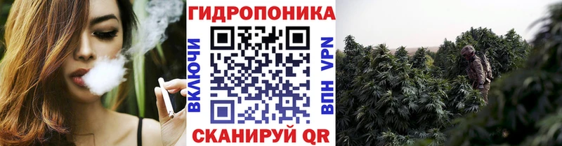 Купить наркотики Стрежевой ГАШИШ NBOMe МЕФ Каннабис Alpha PVP