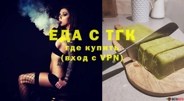 PSILOCYBIN Абаза