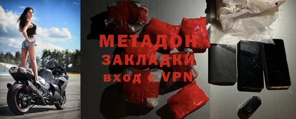 прущая мука Протвино