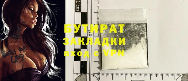 ECSTASY Приозерск