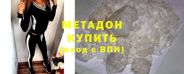 прущая мука Протвино