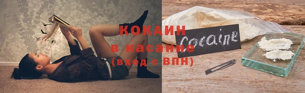 амф Абдулино