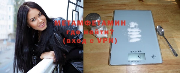 ECSTASY Приозерск