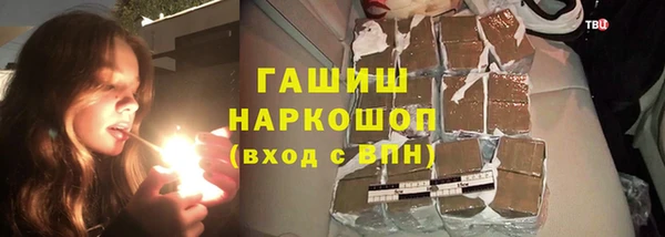 амф Абдулино