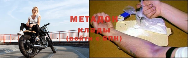 амф Абдулино