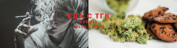 бошки Пролетарск