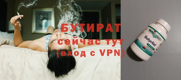 амф Абдулино