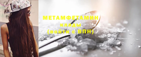 амф Абдулино