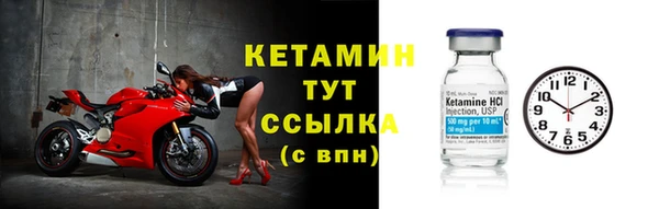 амф Абдулино