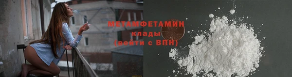 ECSTASY Приозерск