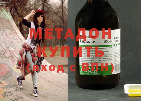 прущая мука Протвино