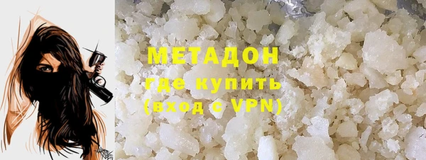 трава Абинск
