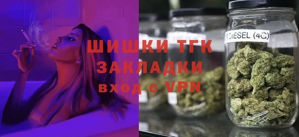 амф Абдулино