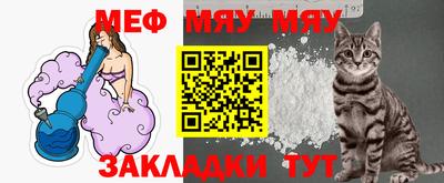 MDMA Малоярославец