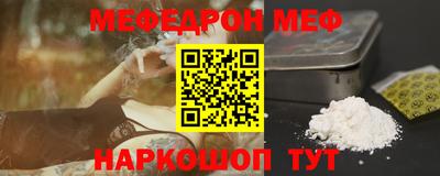 MDMA Малоярославец