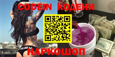 MDMA Малоярославец