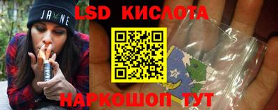 прущие грибы Малгобек