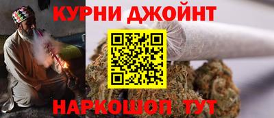 прущие грибы Малгобек