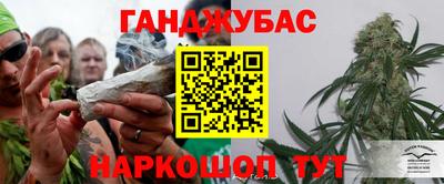 MDMA Малоярославец