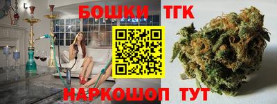 MDMA Малоярославец