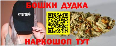 MDMA Малоярославец