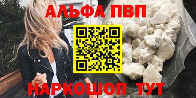MDMA Малоярославец