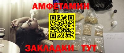 MDMA Малоярославец