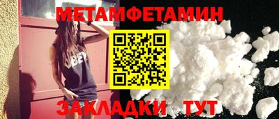 MDMA Малоярославец