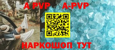 MDMA Малоярославец