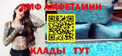 трава Можга