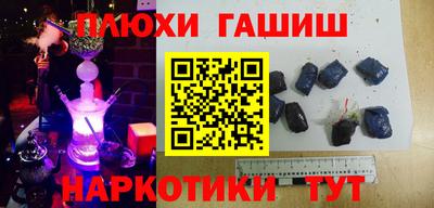 MDMA Малоярославец