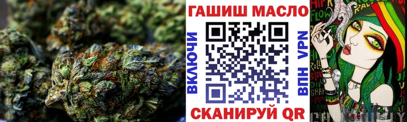Дистиллят ТГК THC oil  Стрежевой 